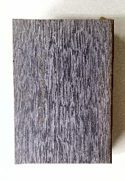 大森華泉書作展