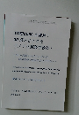 TOEIC980点獲得!  30歳からできた  ラクラク英語学習法!