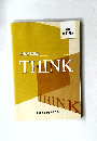 THINK　第115号