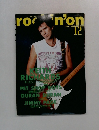 KEITH RICHARDS　Vol.17 1988年12月号