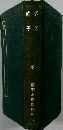 莊子 老子  (全)