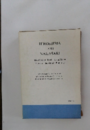 HIROSHIMA　AND  NAGASAKI　