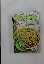 ちゃぐりん　２０２４年５月号　