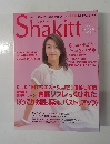 Shakitt　２００７秋号　