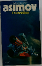 asimov Foundation