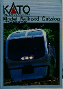 Model Railroad Catalog