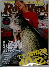 RocRee 2009.9