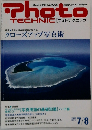 PhotoTECHNIC