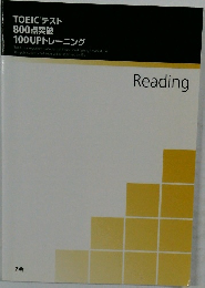 Reading