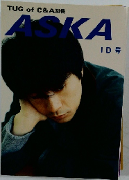 ASKA　