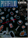ポートフォリオマガジン　1986年7月号