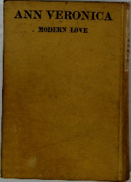 ANN VERONICA  MODERN LOVE