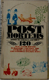 POST  MORTEMS　120