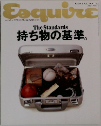 エスクァイア日本版 臨時増刊号 1992年5月号