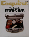 エスクァイア日本版 臨時増刊号 1992年5月号