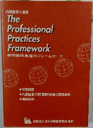 The  Professional  Practices  Framework