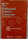The  Professional  Practices  Framework