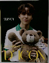 My Choice is... 　Dicon Vol.12 