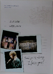 SUPER JUNIOR Official Fanclub 2026 Special Book