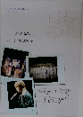 SUPER JUNIOR Official Fanclub 2026 Special Book