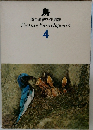 原色学習ワイド図鑑 4　鳥