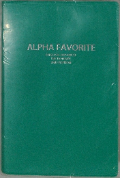 ALPHAFAVORITE 