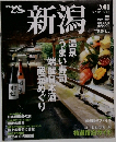 新潟　2004