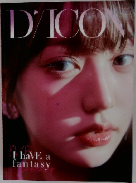 DACON 　