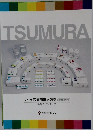 TSUMURA