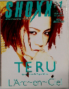 SHOXX　鮮烈なヴィジュアル&ハードショック　1997－1