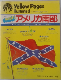 walk アメリカ南部 