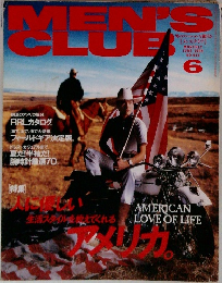 MEN'S　CLUB　1995－6　No.413