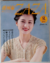 機械料ZAZA　ザザ　1994・夏
