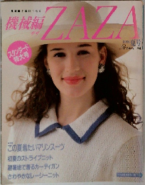 機械制　ZAZA　１９９０夏号　