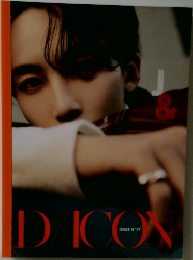 D　ICON　ISSUE N°17