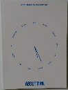 SEVENTEEN 2024 SEASON'S GREETINGS　ABOUT　TIME