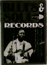 BLUES　SOUL　RECORDS　ブルース&ソウル・レコーズ  NO.11