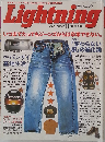 Lightning　2004年11月号