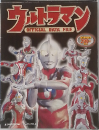 ウルトラマン　2009－6－9