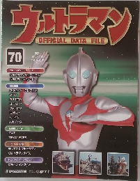 ウォトラマン　70　2010－10－12