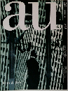 a+u 342