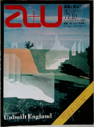 AU　1977－10