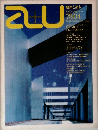 a+u　建築と都市　1978－4