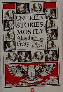 Unlikely Stories、 Mostly