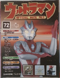 ウォラマン　72　2010－10－26