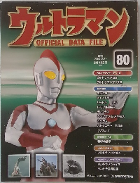 ウルトラマン　80　2010－12－21