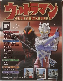 ウォラマン107　2011－6－28