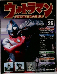 ウルトラマン　26　2009年12/8号