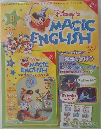 Disney's Magic English　2005年6月14日号
