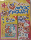 Disney's Magic English　2005年5月3日号